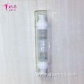 PP Pump Bottle Customized cosmetic packaging Lotion Bottle